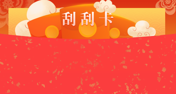 加拿大28,加拿大pc28预测,PC28,pc在线预测,结果分析